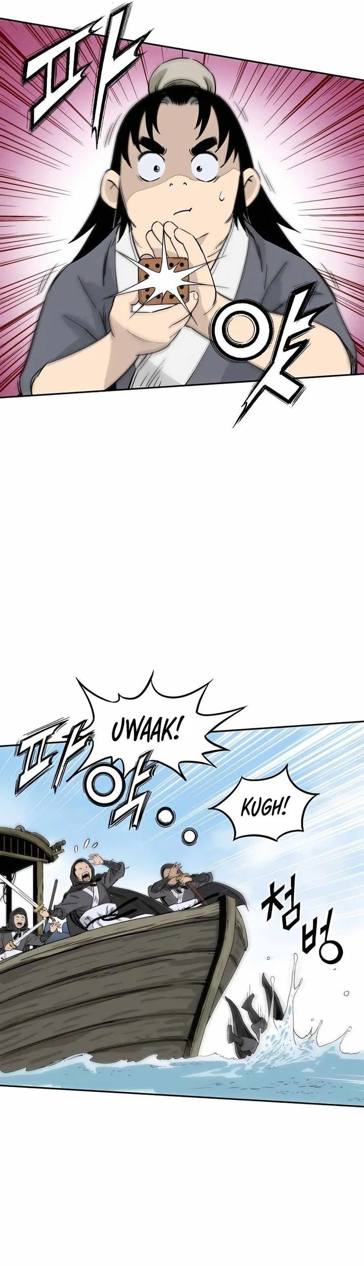 I Reincarnated as a Legendary Surgeon Chapter 85 - halaman 23