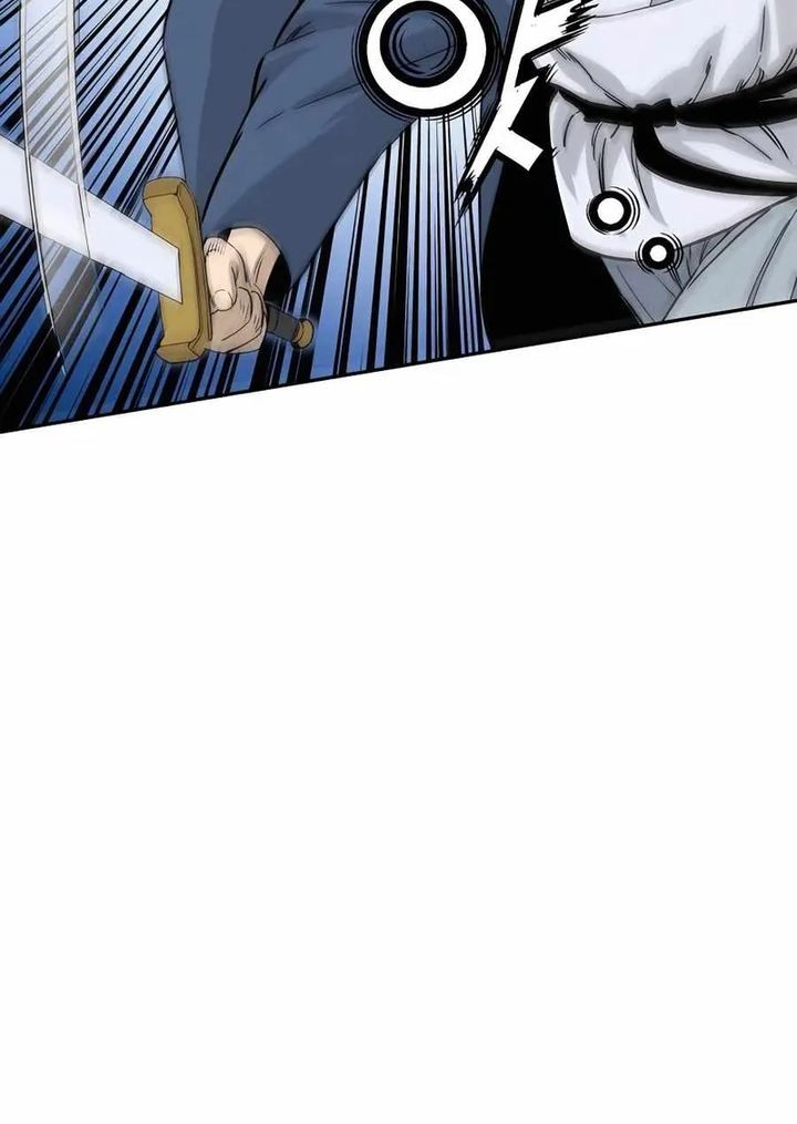 I Reincarnated as a Legendary Surgeon Chapter 85 - halaman 25