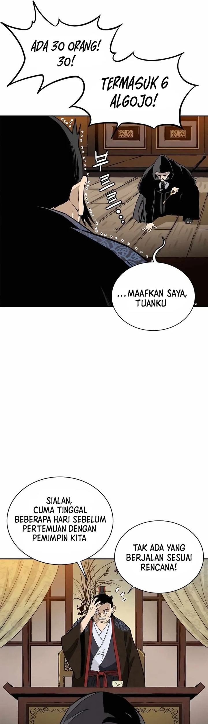 I Reincarnated as a Legendary Surgeon Chapter 85 - halaman 37