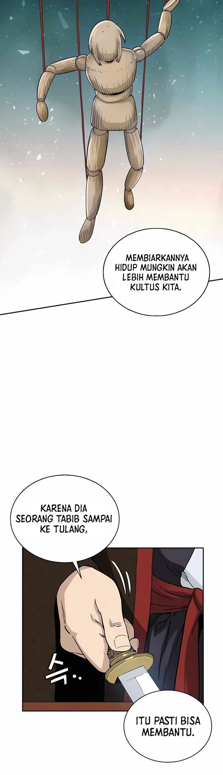 I Reincarnated as a Legendary Surgeon Chapter 85 - halaman 42