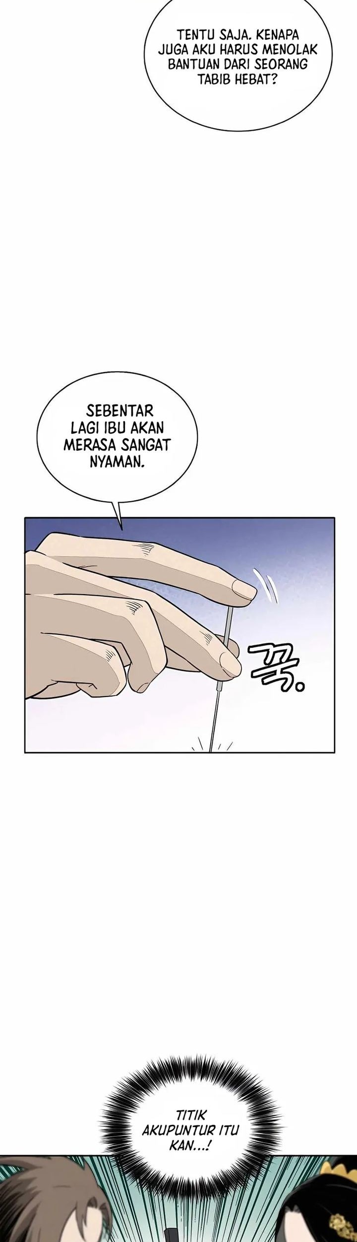 I Reincarnated as a Legendary Surgeon Chapter 85 - halaman 7