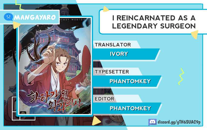 I Reincarnated as a Legendary Surgeon Chapter 86 - halaman 1