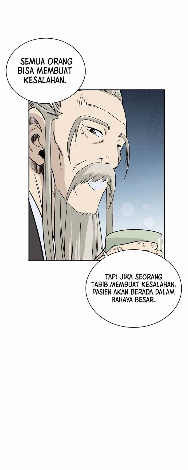 I Reincarnated as a Legendary Surgeon Chapter 86 - halaman 13