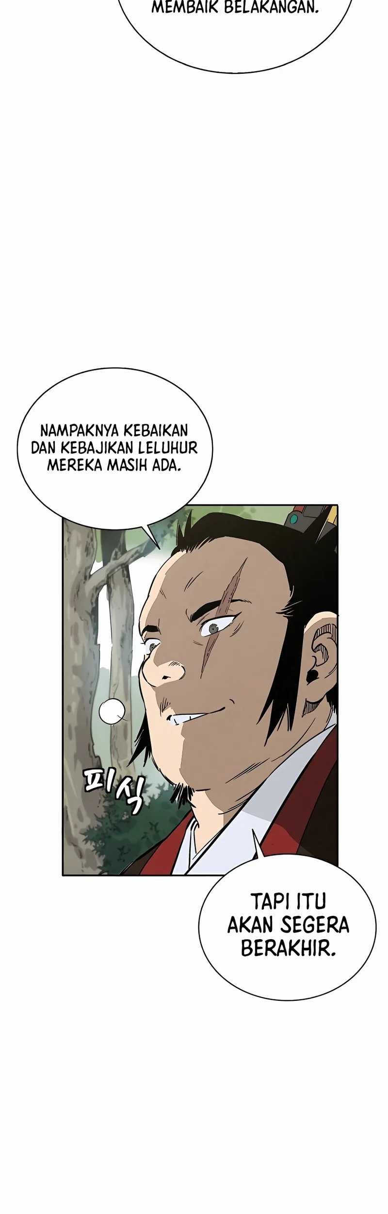 I Reincarnated as a Legendary Surgeon Chapter 86 - halaman 24
