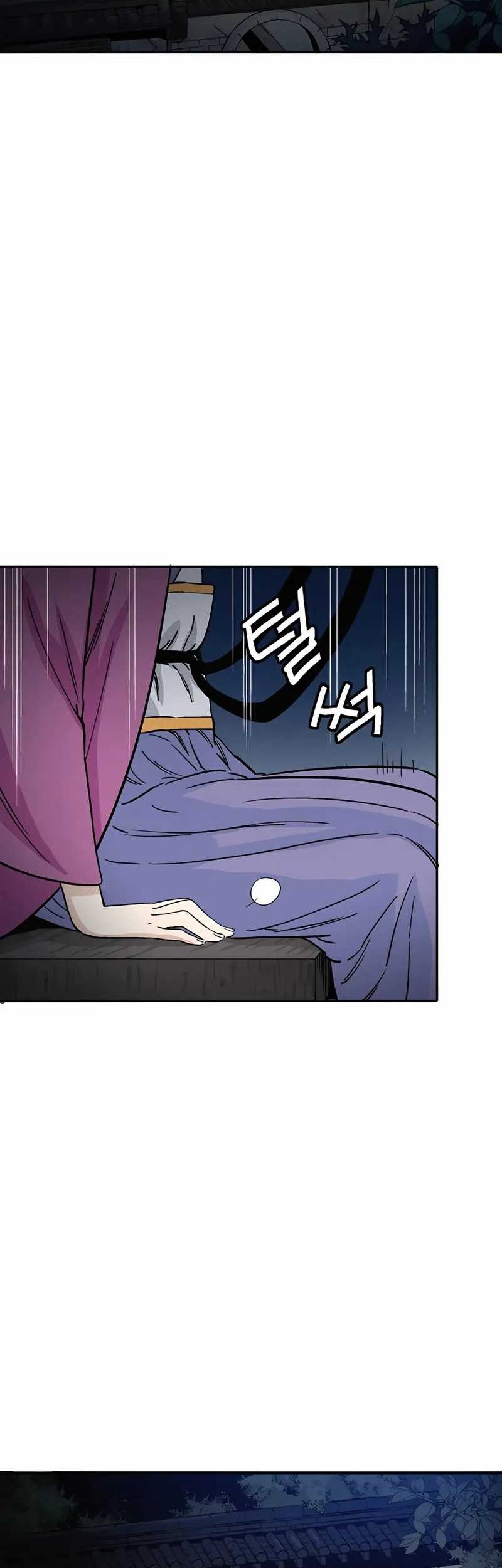I Reincarnated as a Legendary Surgeon Chapter 86 - halaman 3