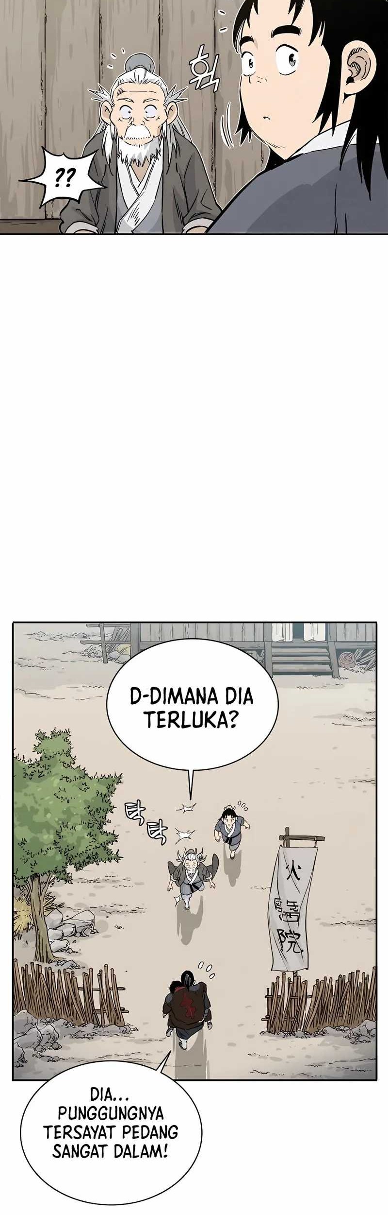 I Reincarnated as a Legendary Surgeon Chapter 86 - halaman 37