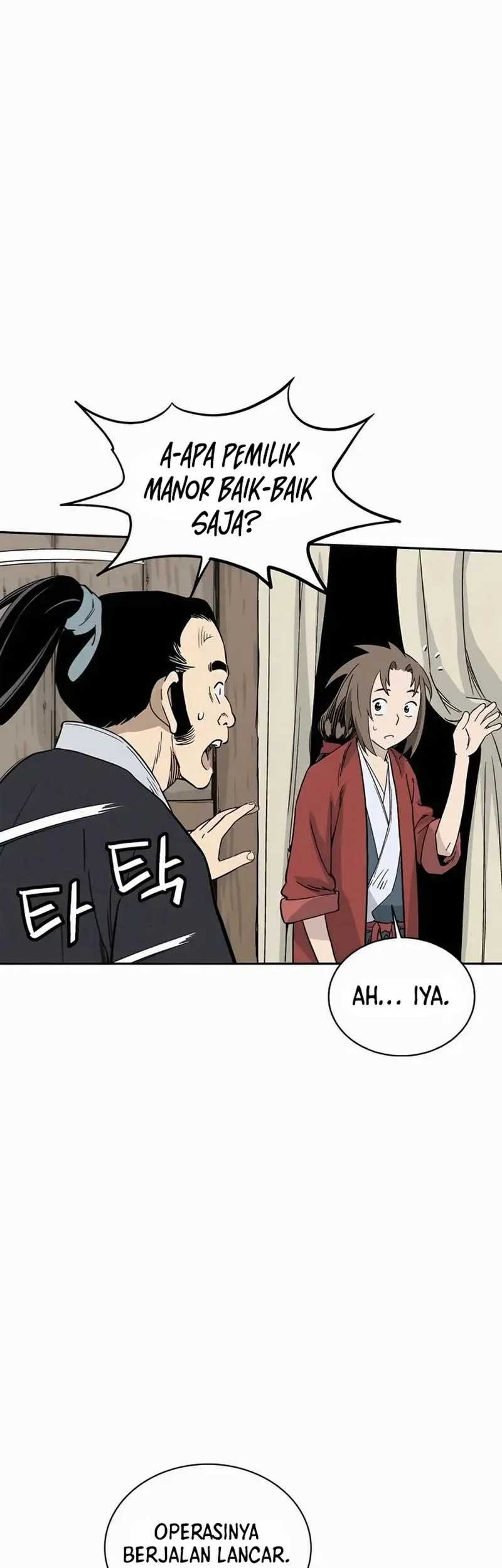 I Reincarnated as a Legendary Surgeon Chapter 87 - halaman 18