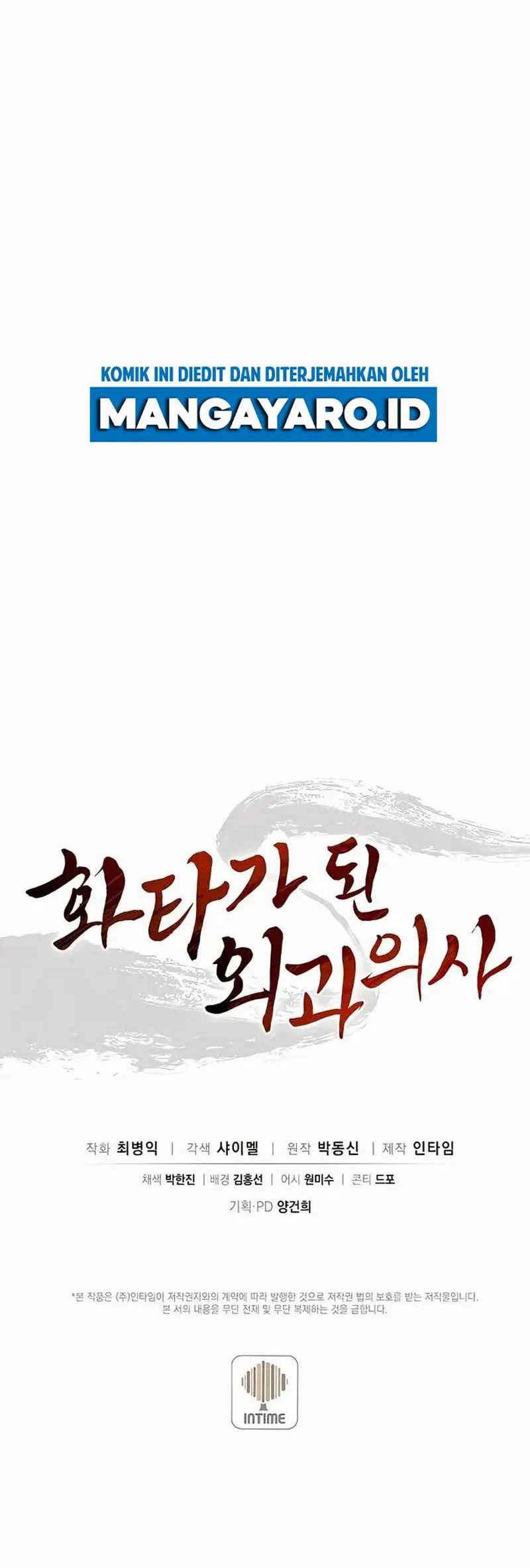 I Reincarnated as a Legendary Surgeon Chapter 87 - halaman 45