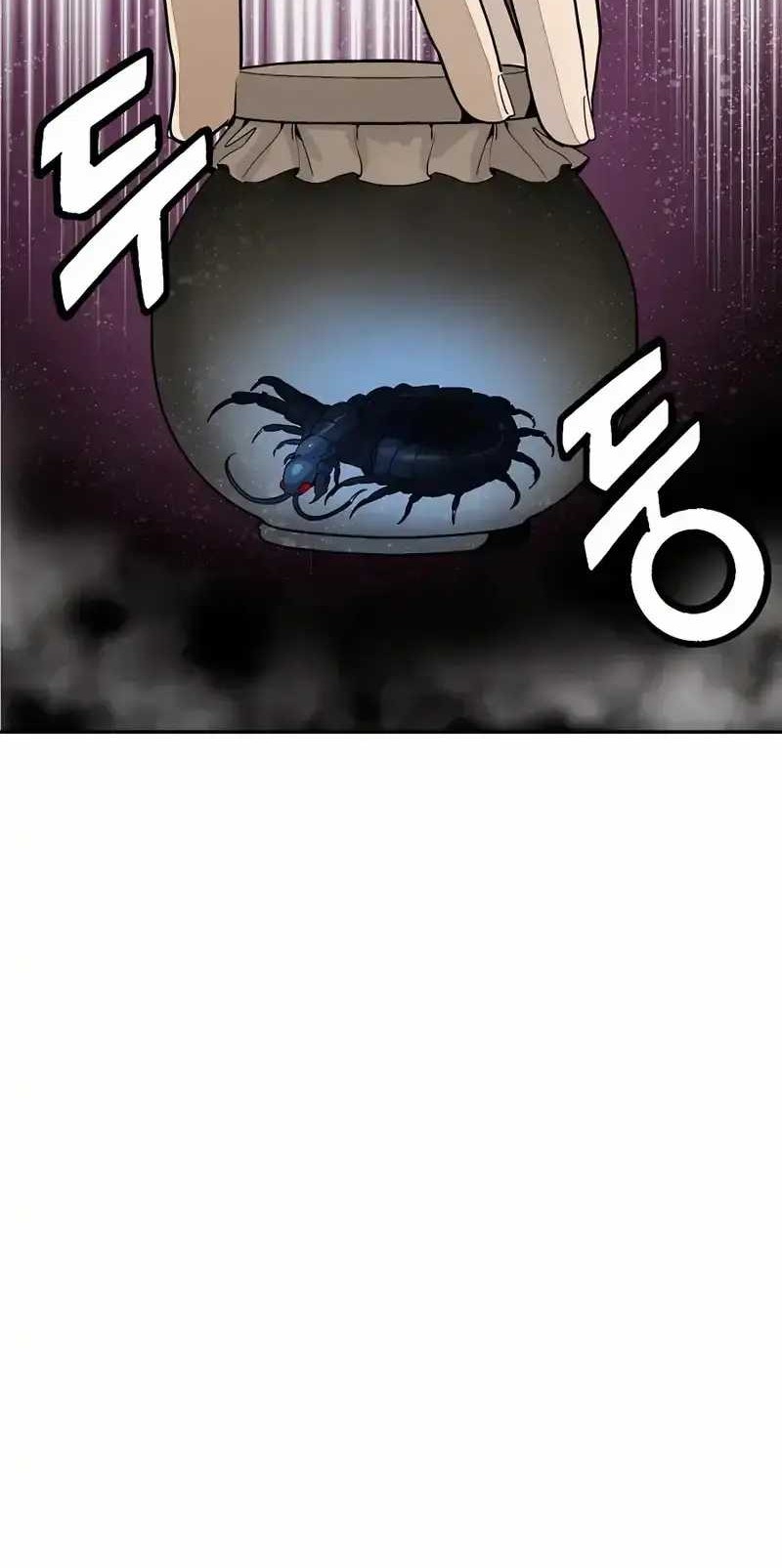 I Reincarnated as a Legendary Surgeon Chapter 88 - halaman 25