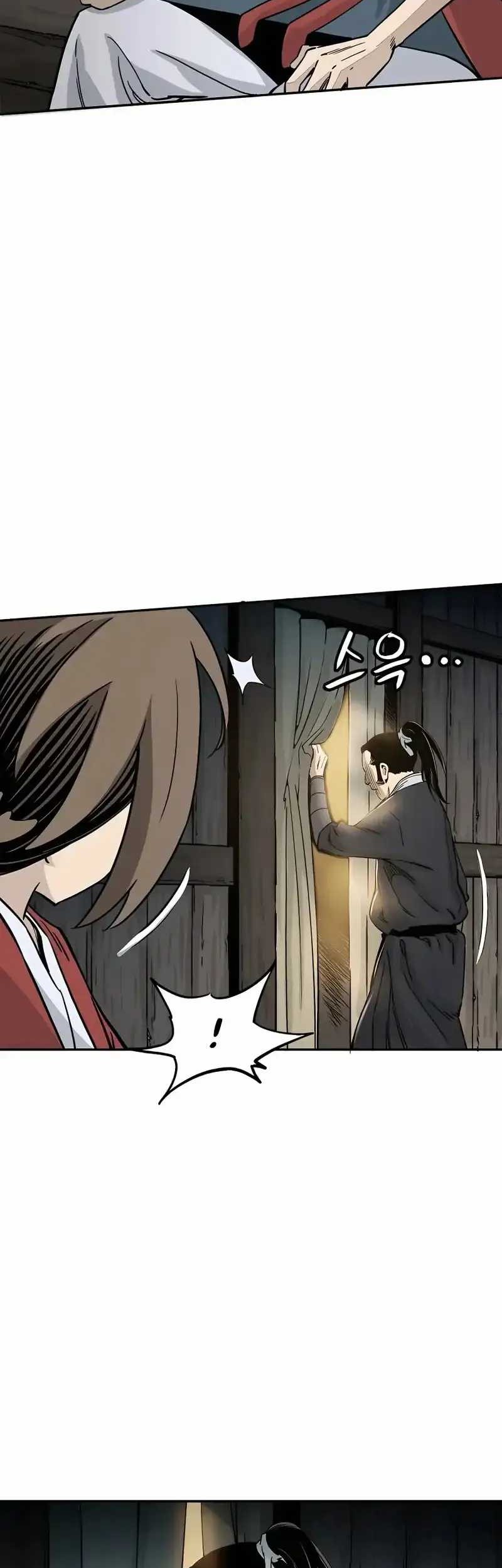 I Reincarnated as a Legendary Surgeon Chapter 88 - halaman 8
