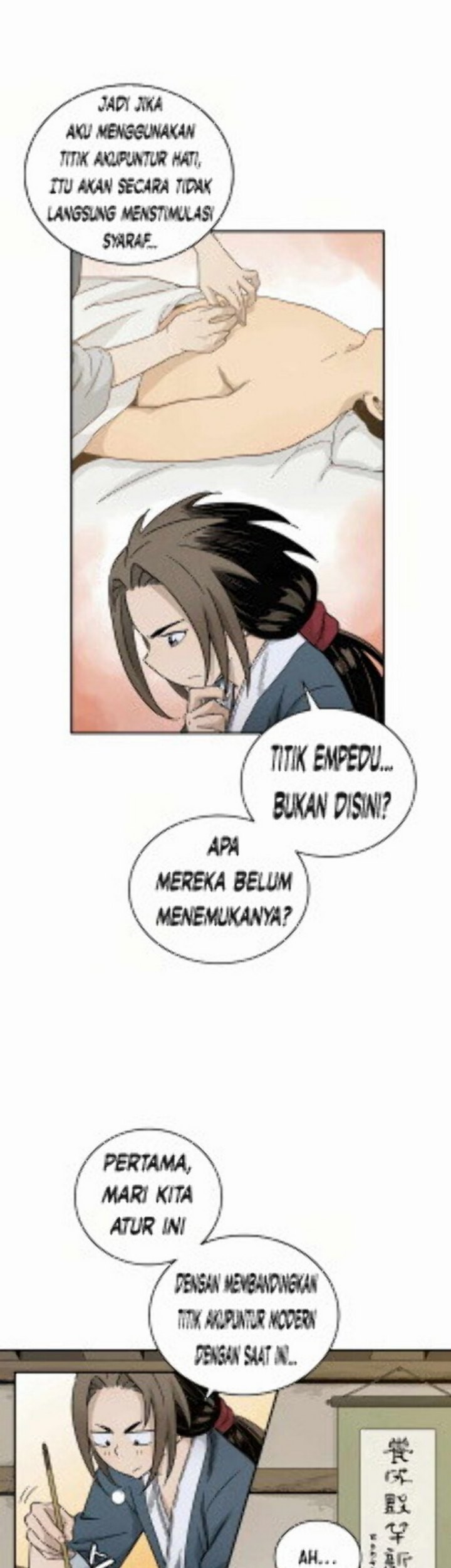 I Reincarnated as a Legendary Surgeon Chapter 9.1 - halaman 20