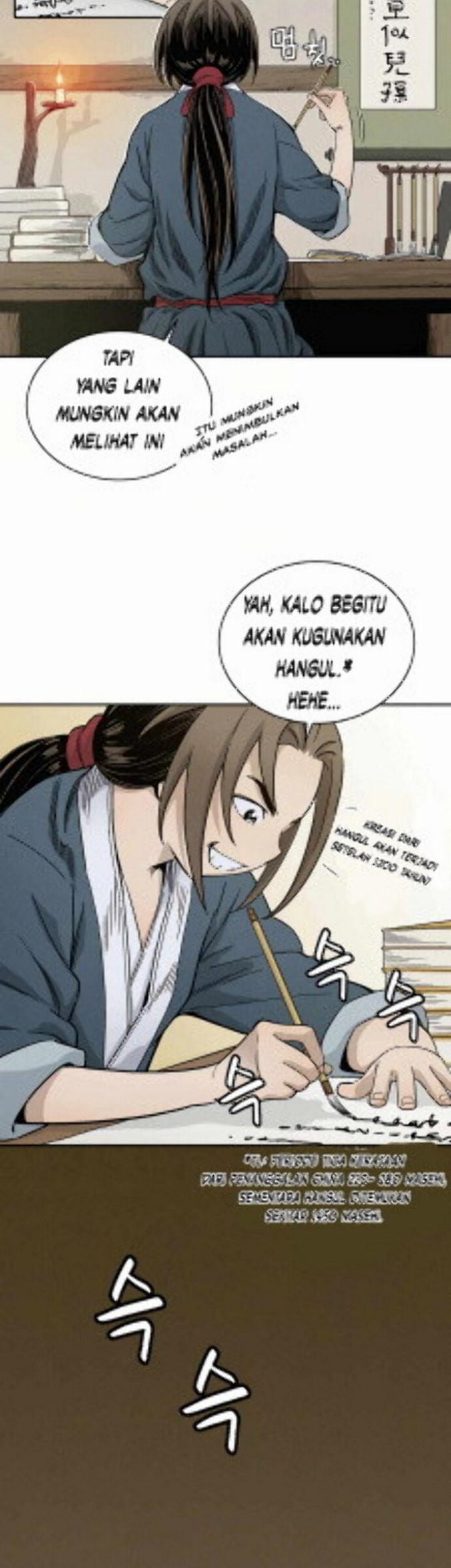 I Reincarnated as a Legendary Surgeon Chapter 9.1 - halaman 22