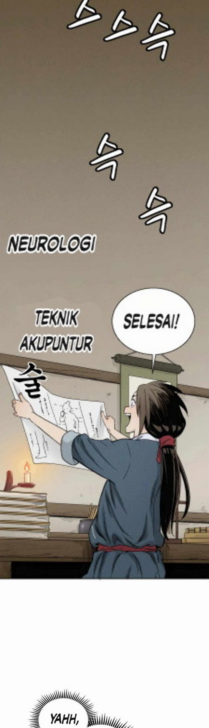 I Reincarnated as a Legendary Surgeon Chapter 9.1 - halaman 24