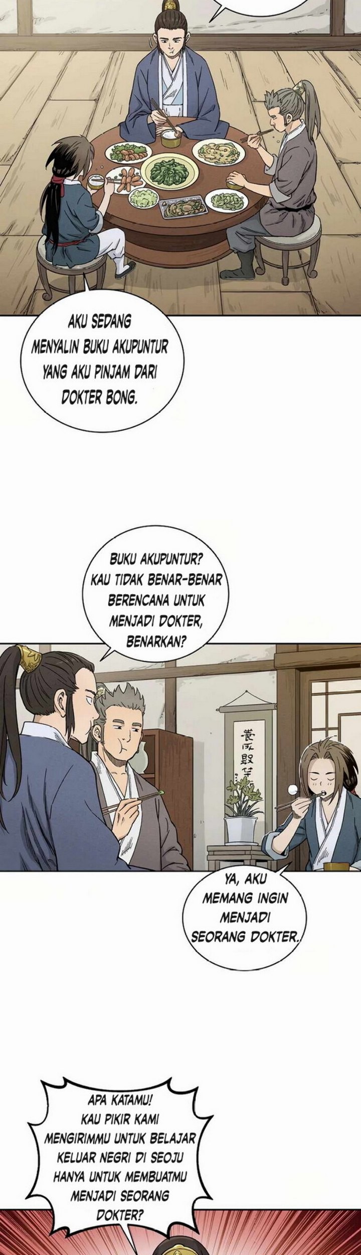I Reincarnated as a Legendary Surgeon Chapter 9.1 - halaman 28