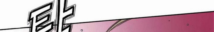 I Reincarnated as a Legendary Surgeon Chapter 9.1 - halaman 43