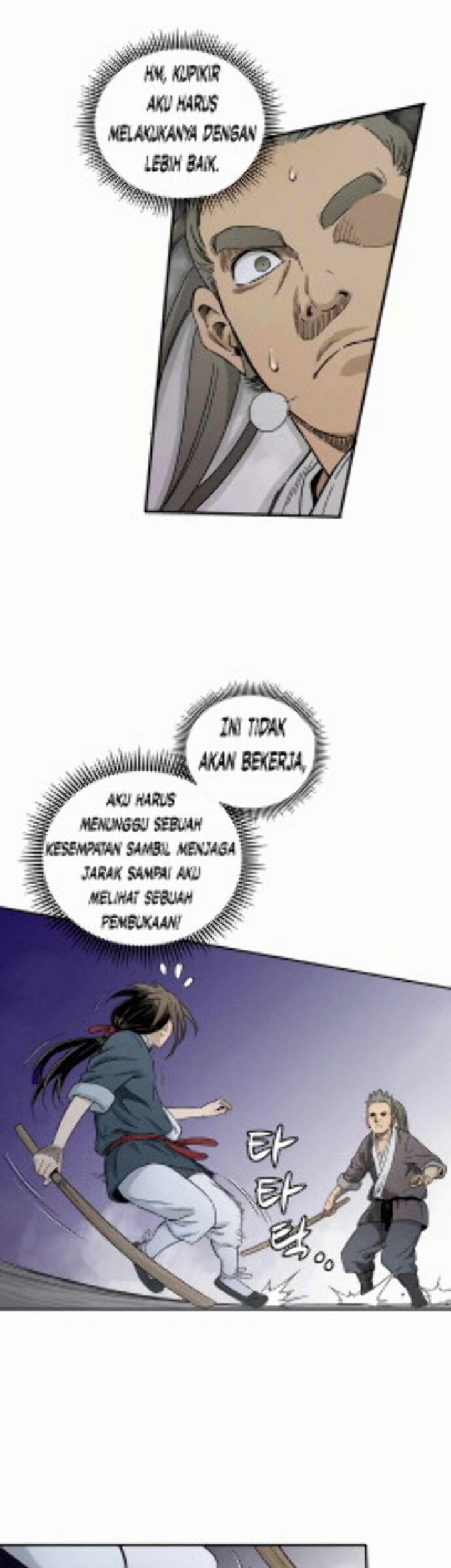 I Reincarnated as a Legendary Surgeon Chapter 9.2 - halaman 20