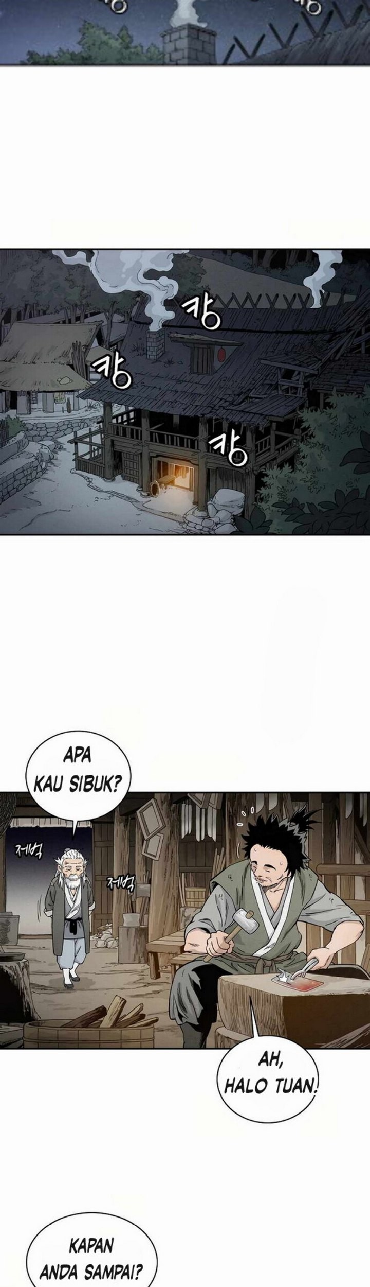 I Reincarnated as a Legendary Surgeon Chapter 9.2 - halaman 28