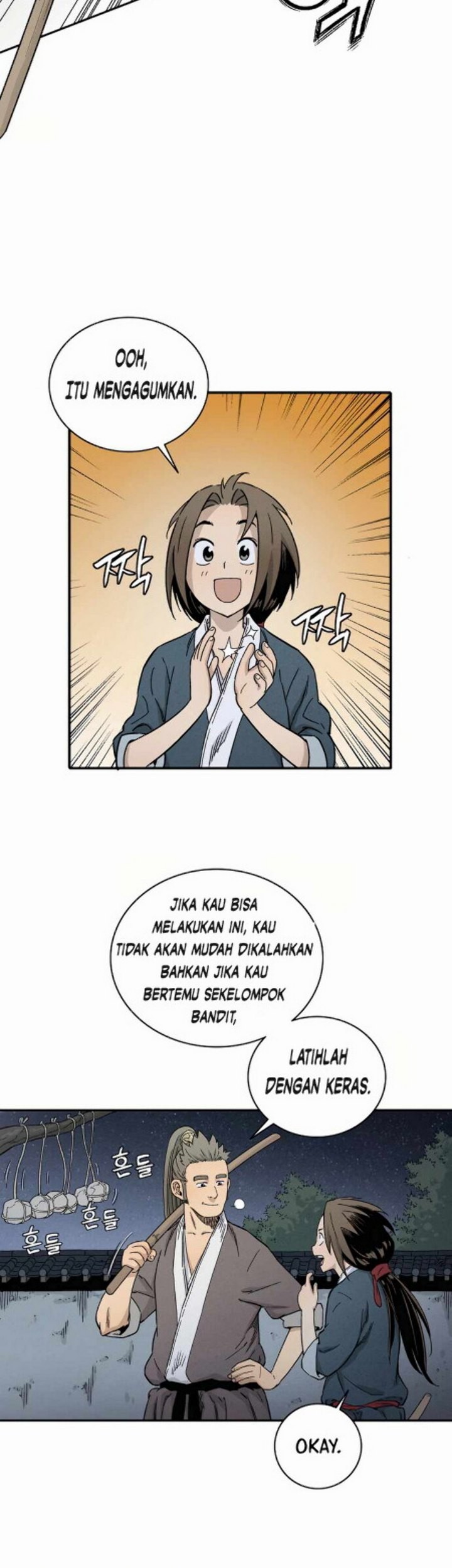 I Reincarnated as a Legendary Surgeon Chapter 9.2 - halaman 8