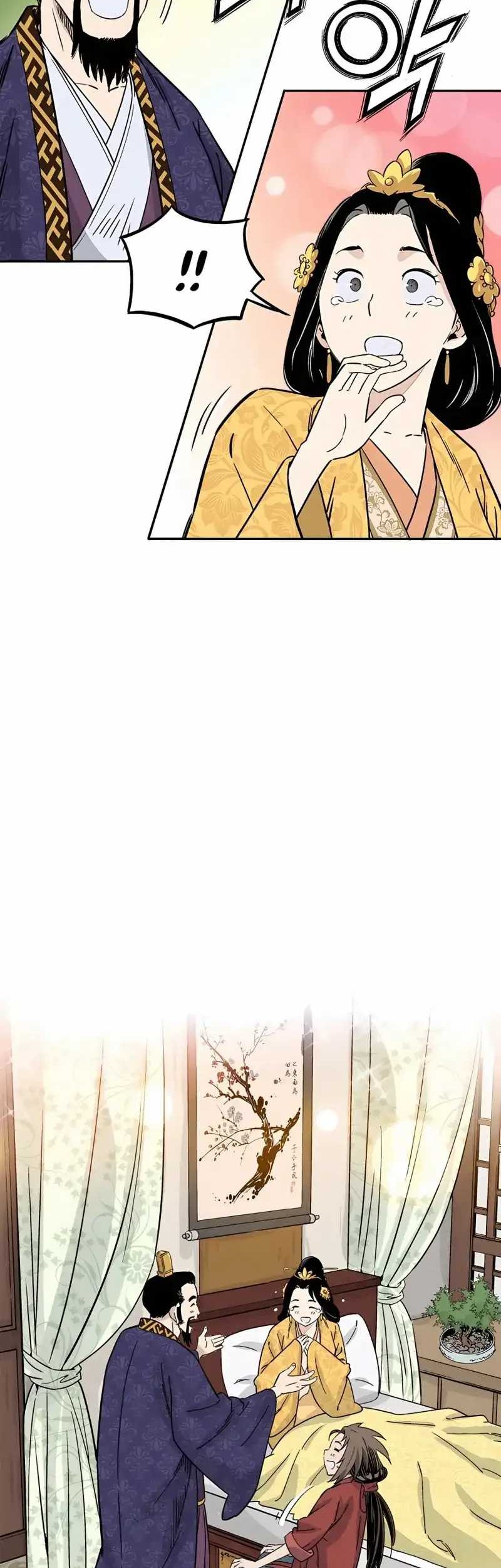 I Reincarnated as a Legendary Surgeon Chapter 90 - halaman 15