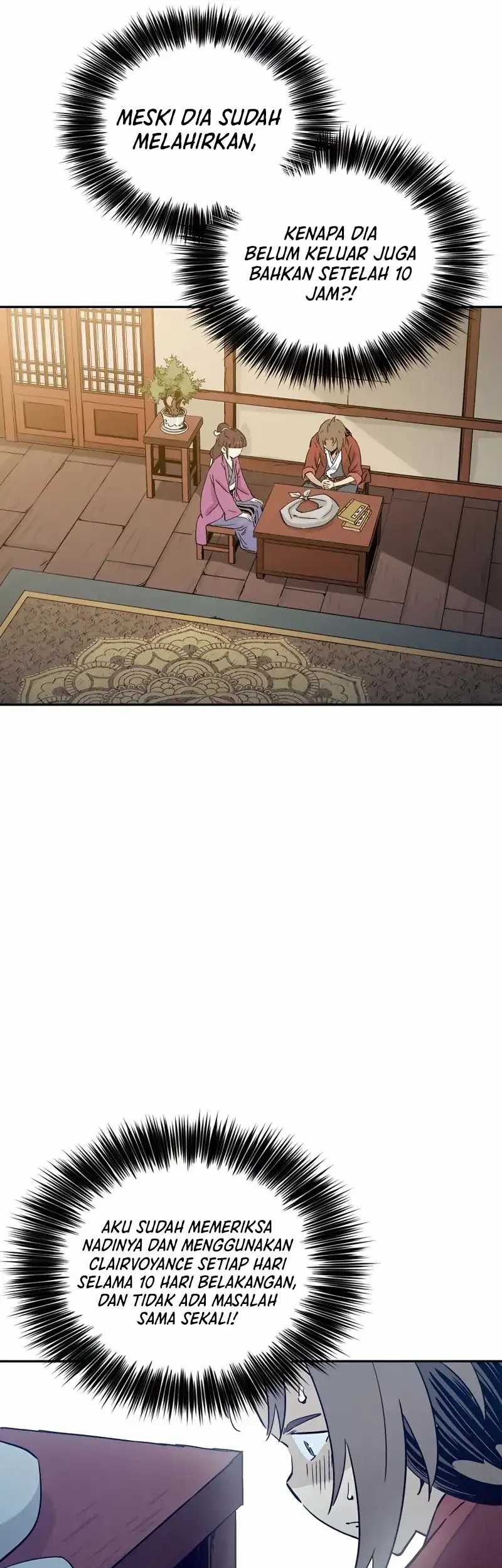 I Reincarnated as a Legendary Surgeon Chapter 90 - halaman 26
