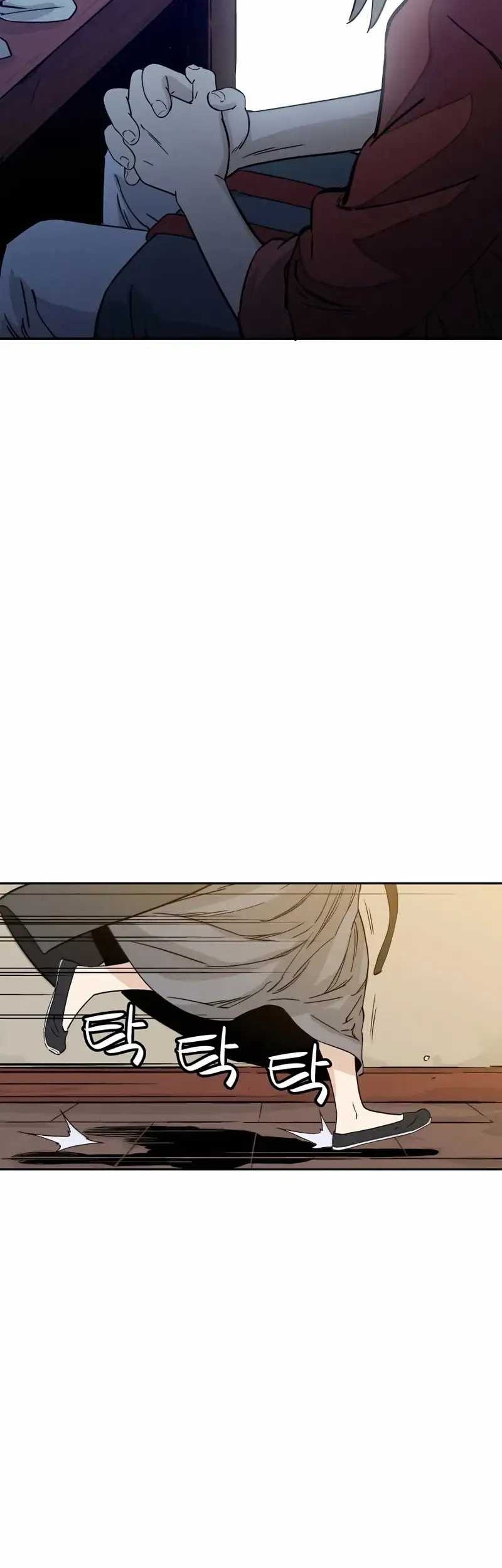 I Reincarnated as a Legendary Surgeon Chapter 90 - halaman 27
