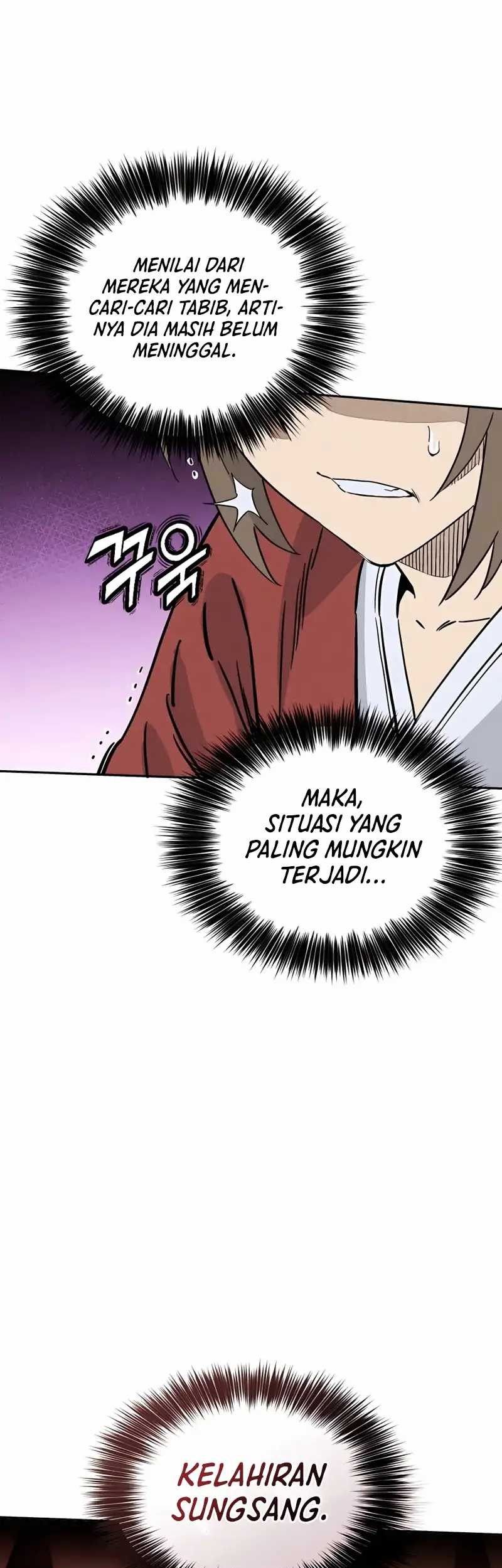 I Reincarnated as a Legendary Surgeon Chapter 90 - halaman 30