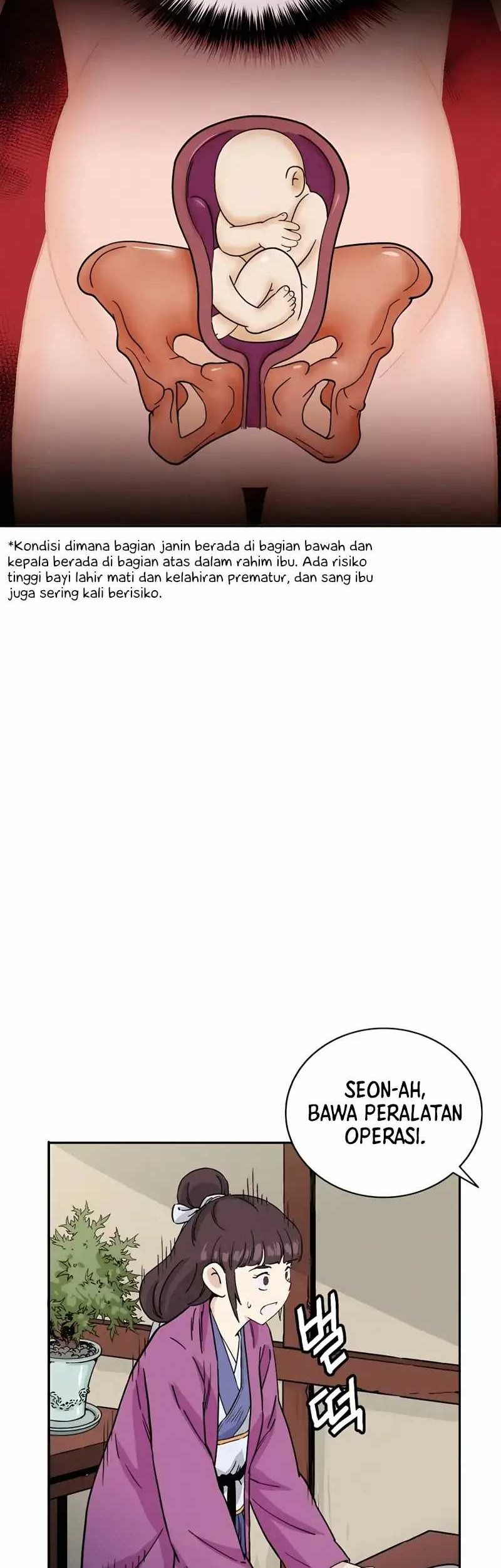 I Reincarnated as a Legendary Surgeon Chapter 90 - halaman 31
