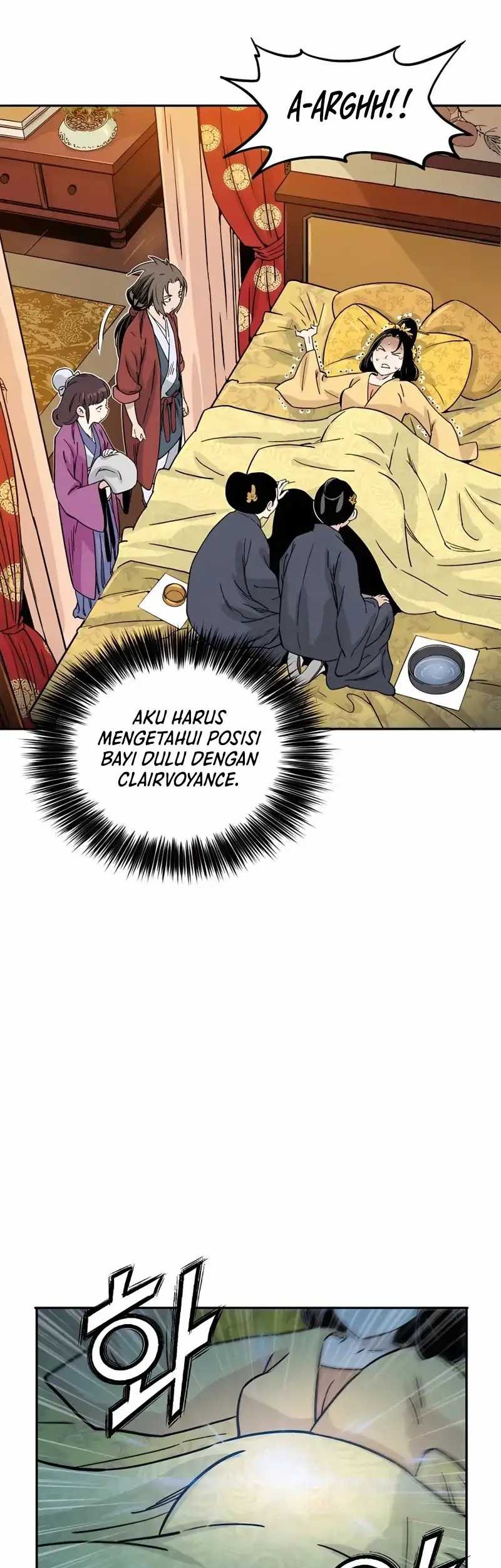 I Reincarnated as a Legendary Surgeon Chapter 90 - halaman 44