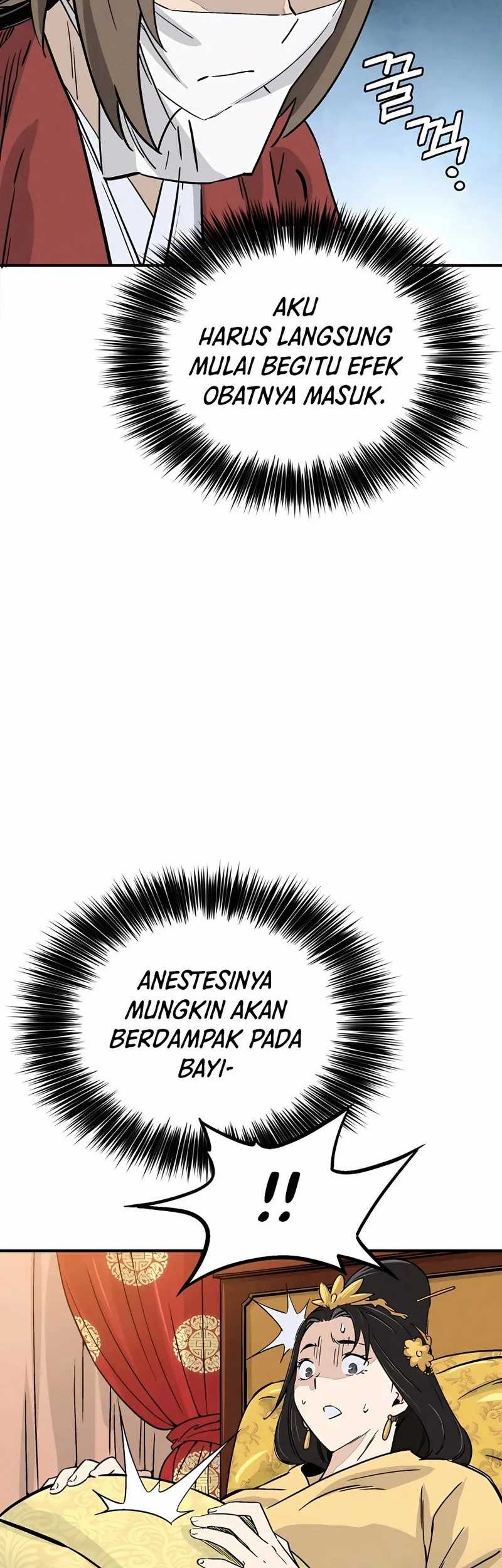 I Reincarnated as a Legendary Surgeon Chapter 91 - halaman 11