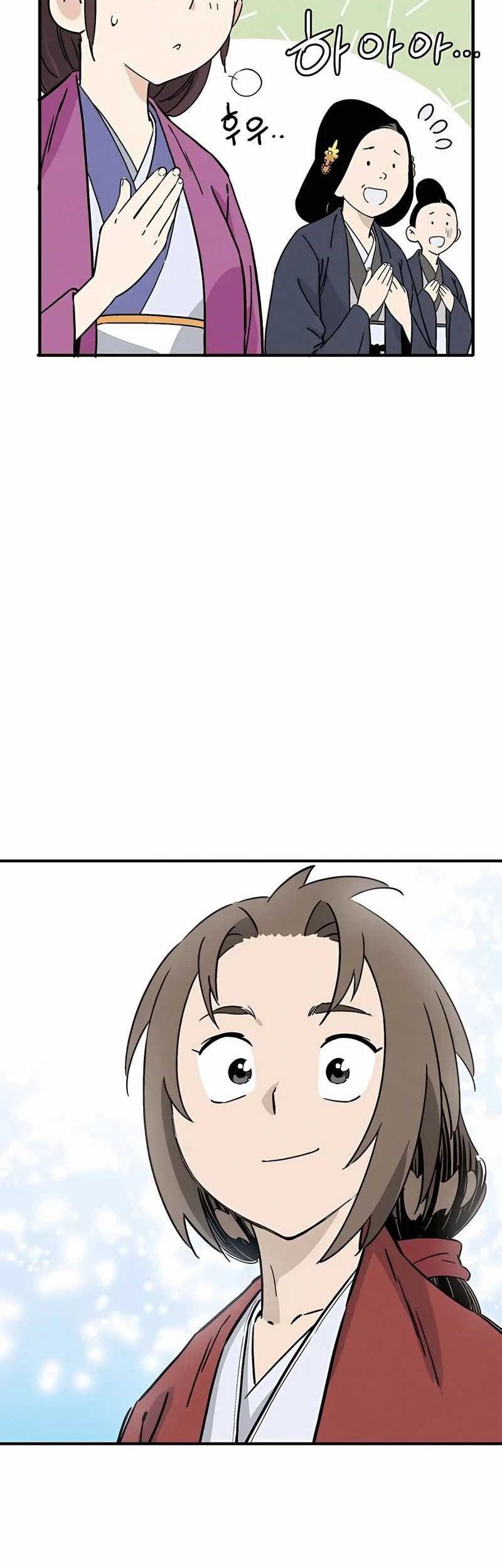 I Reincarnated as a Legendary Surgeon Chapter 91 - halaman 35