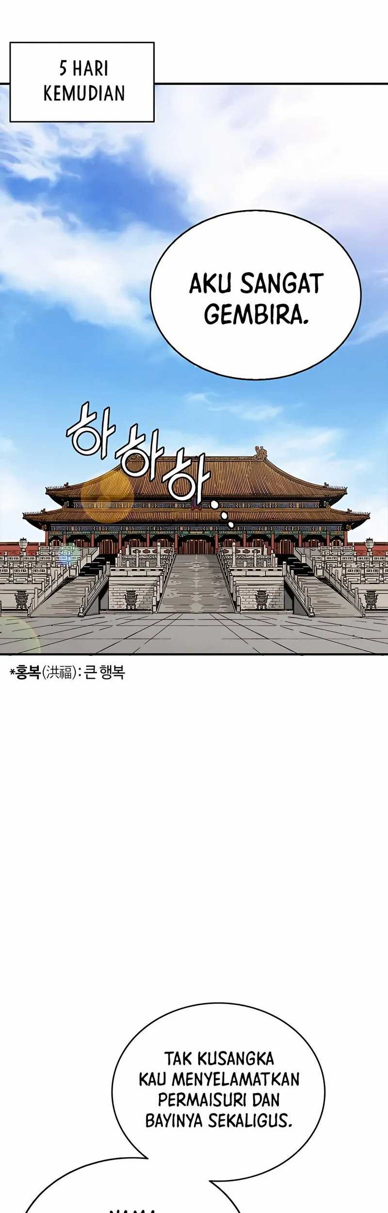 I Reincarnated as a Legendary Surgeon Chapter 91 - halaman 39