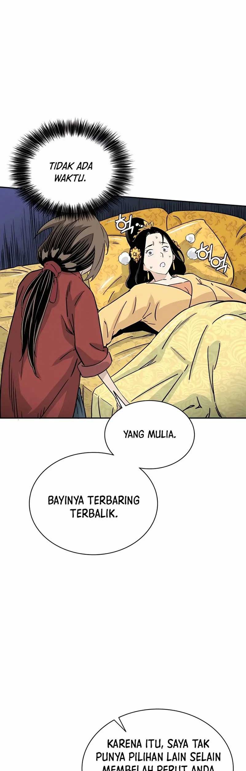 I Reincarnated as a Legendary Surgeon Chapter 91 - halaman 4