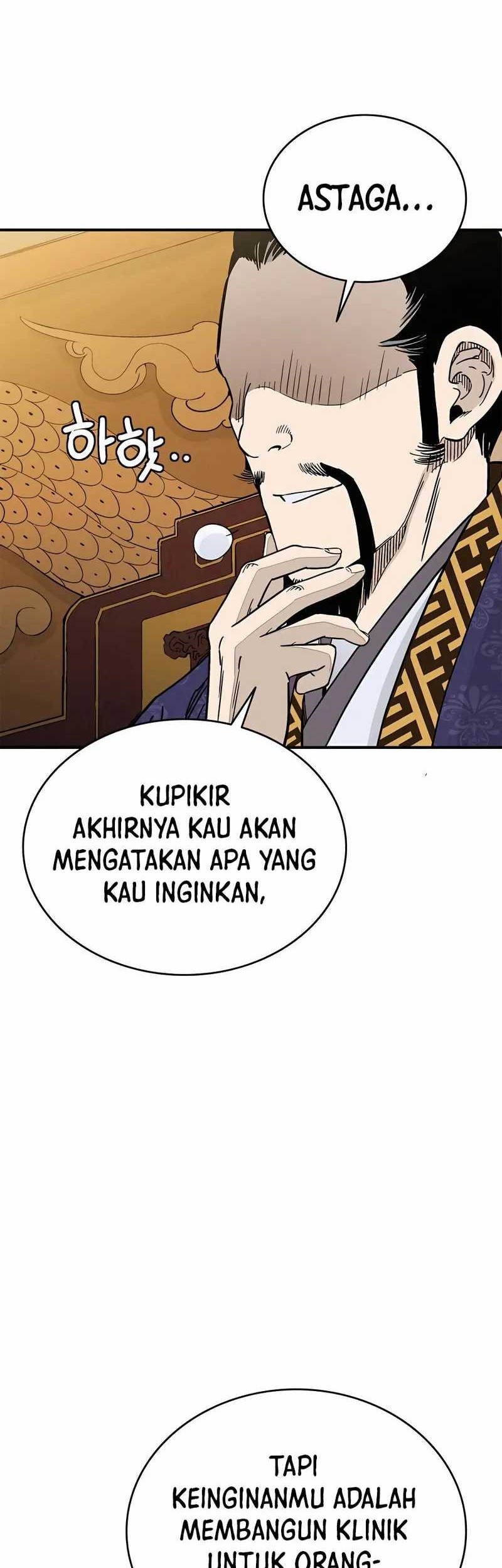 I Reincarnated as a Legendary Surgeon Chapter 91 - halaman 45