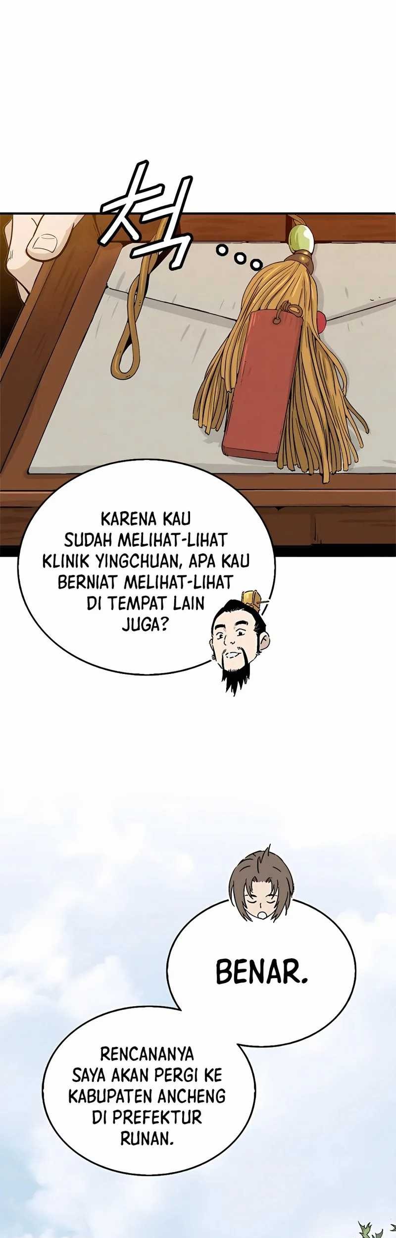 I Reincarnated as a Legendary Surgeon Chapter 92 - halaman 8