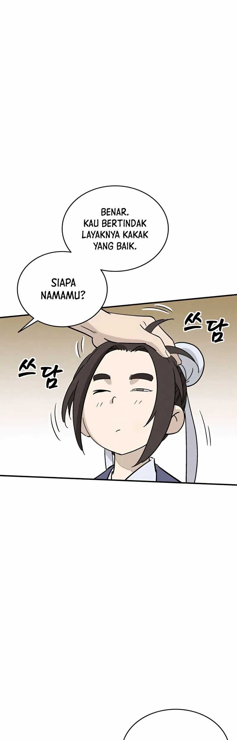 I Reincarnated as a Legendary Surgeon Chapter 93 - halaman 22