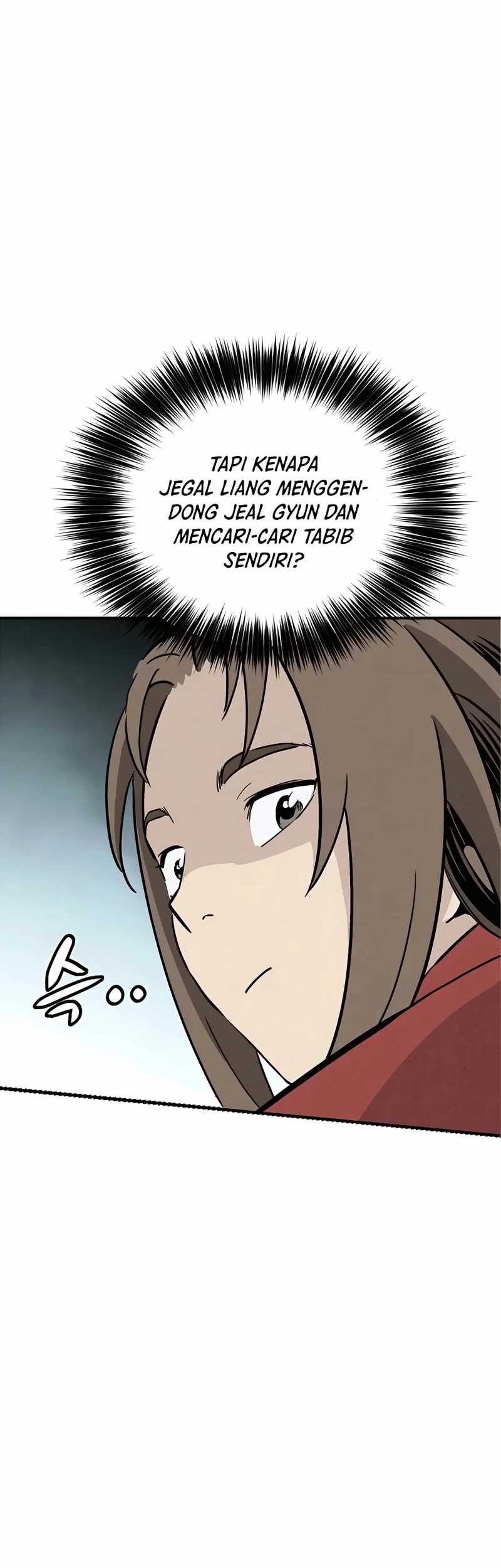 I Reincarnated as a Legendary Surgeon Chapter 93 - halaman 34
