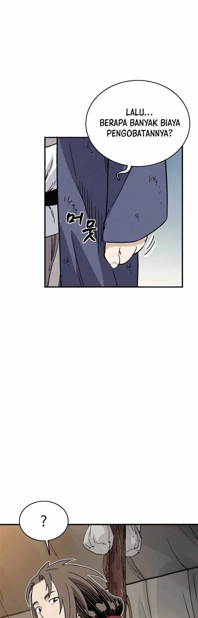 I Reincarnated as a Legendary Surgeon Chapter 93 - halaman 36