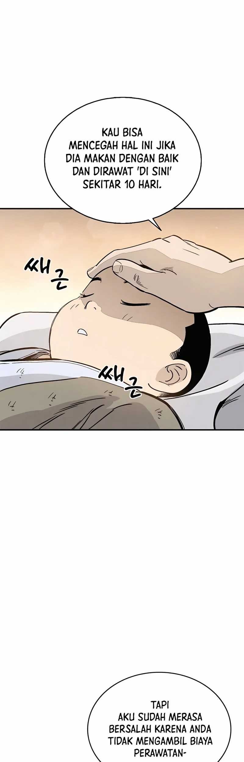 I Reincarnated as a Legendary Surgeon Chapter 94 - halaman 10