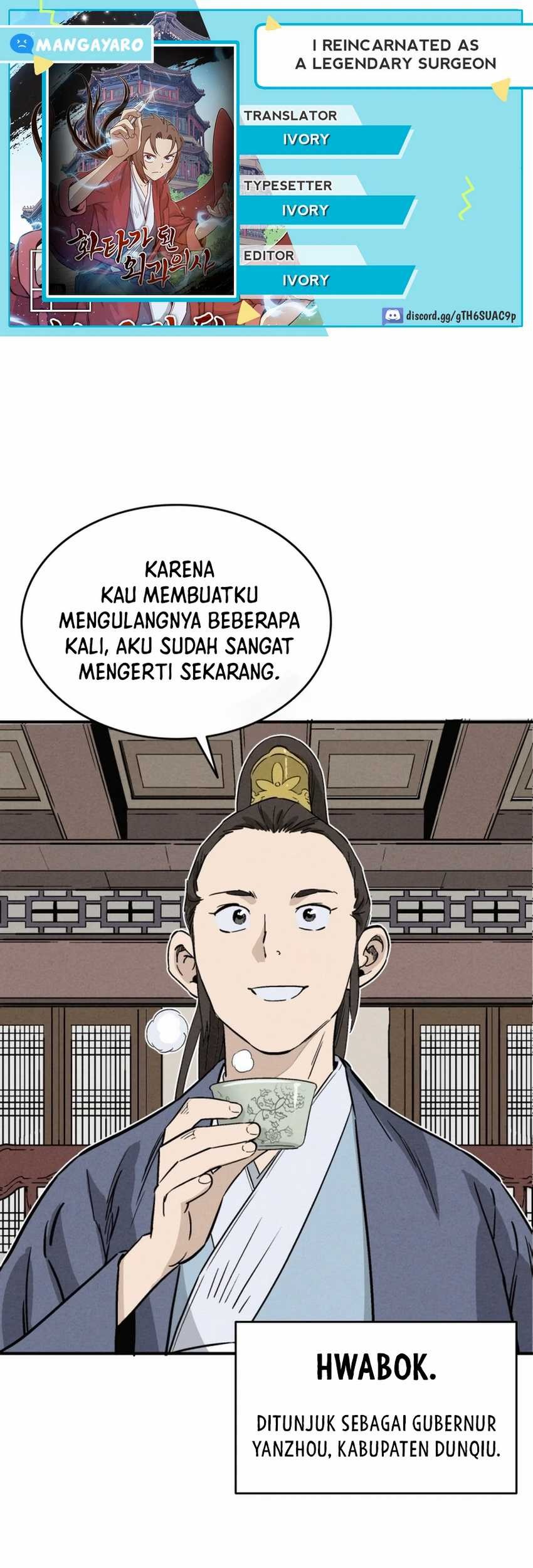 I Reincarnated as a Legendary Surgeon Chapter 95 - halaman 1