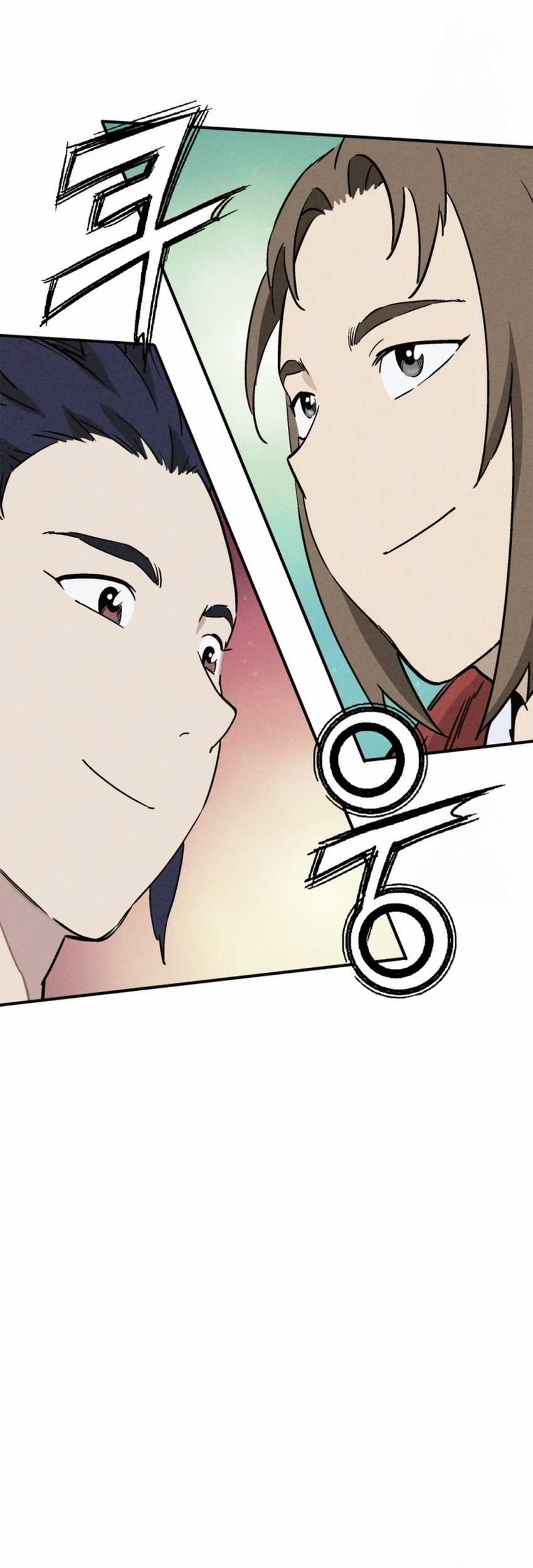 I Reincarnated as a Legendary Surgeon Chapter 95 - halaman 60