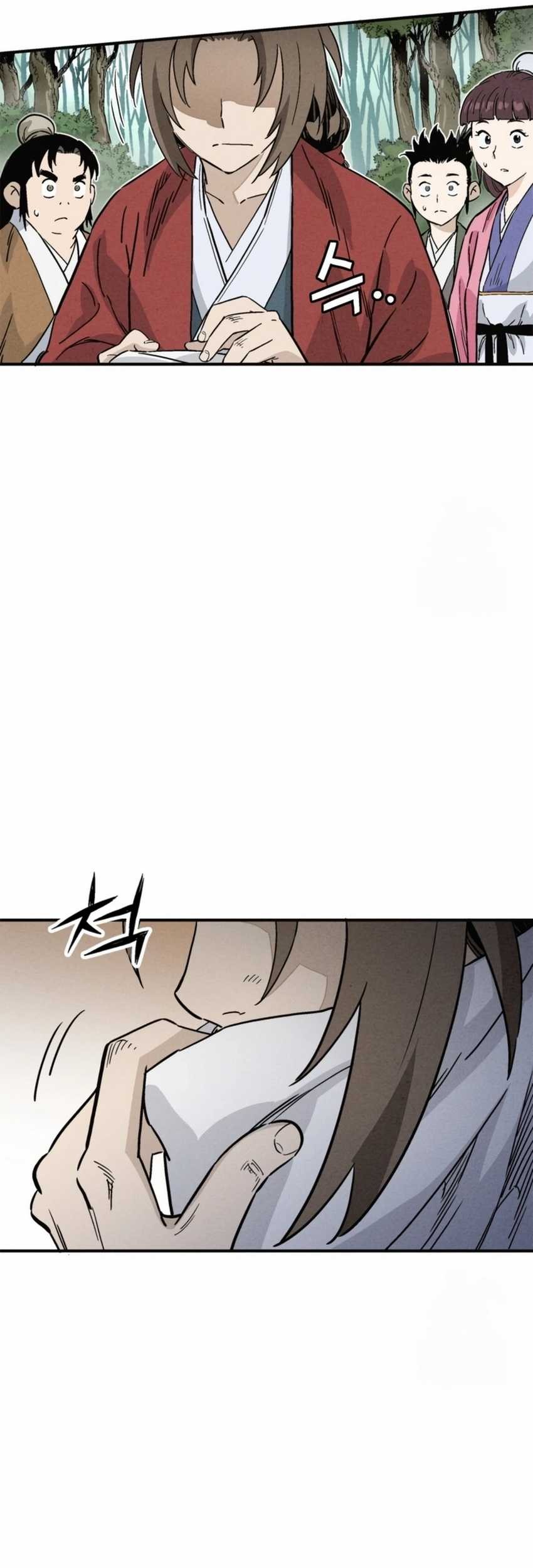 I Reincarnated as a Legendary Surgeon Chapter 96 - halaman 13