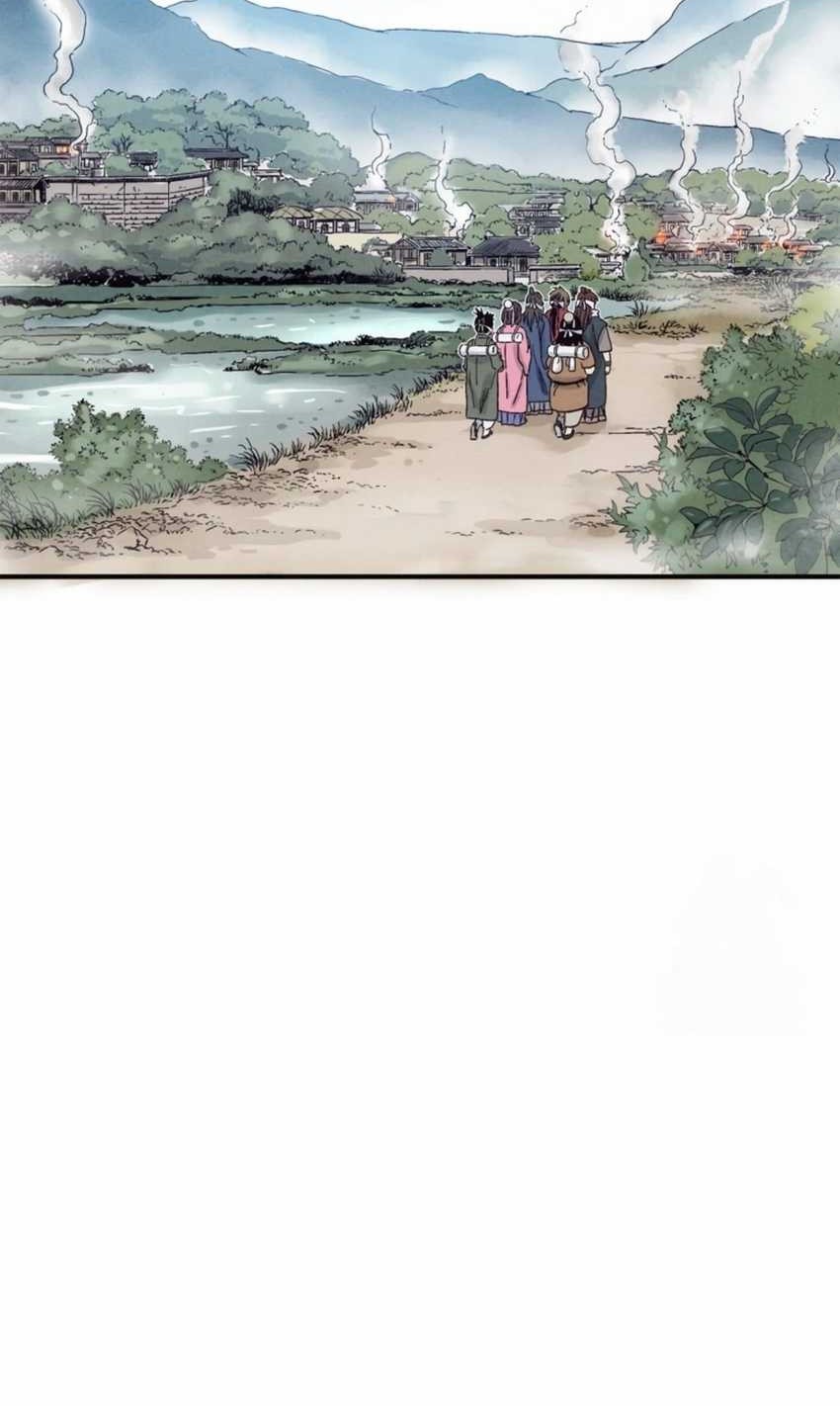 I Reincarnated as a Legendary Surgeon Chapter 96 - halaman 18