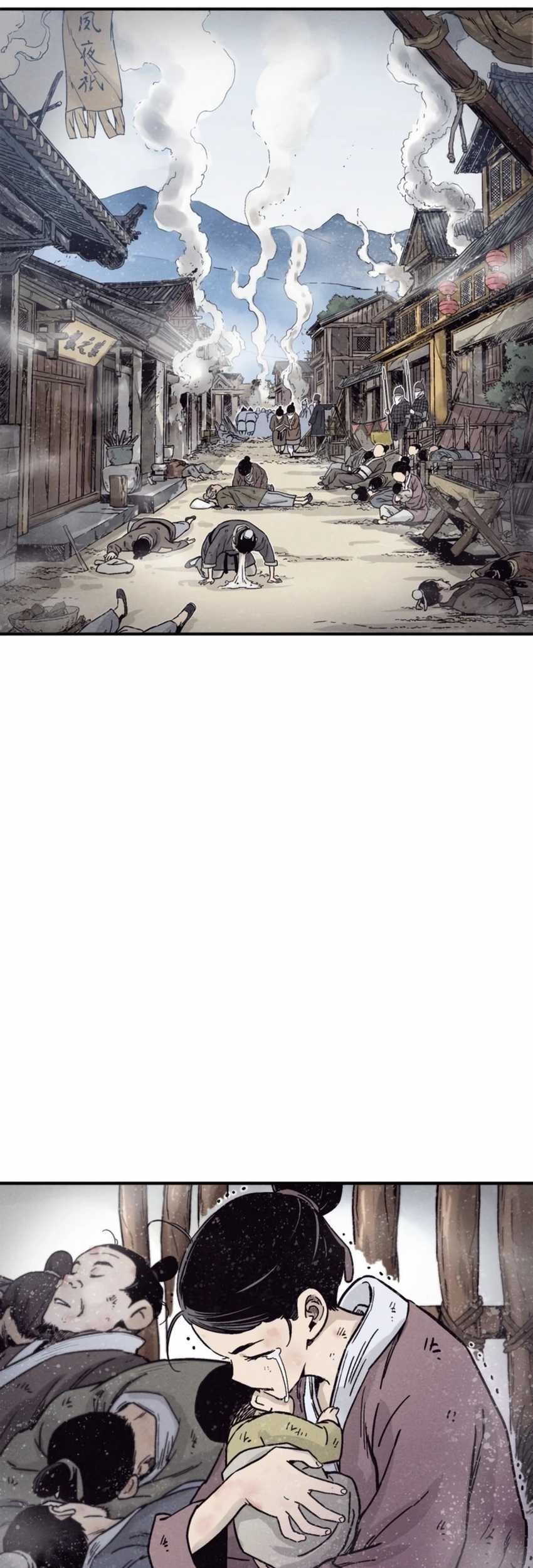 I Reincarnated as a Legendary Surgeon Chapter 96 - halaman 19