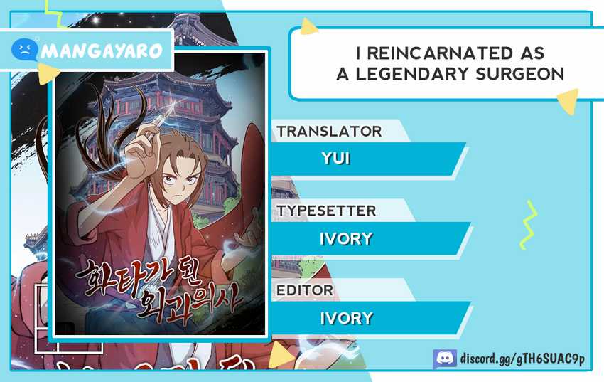 I Reincarnated as a Legendary Surgeon Chapter 97 - halaman 1