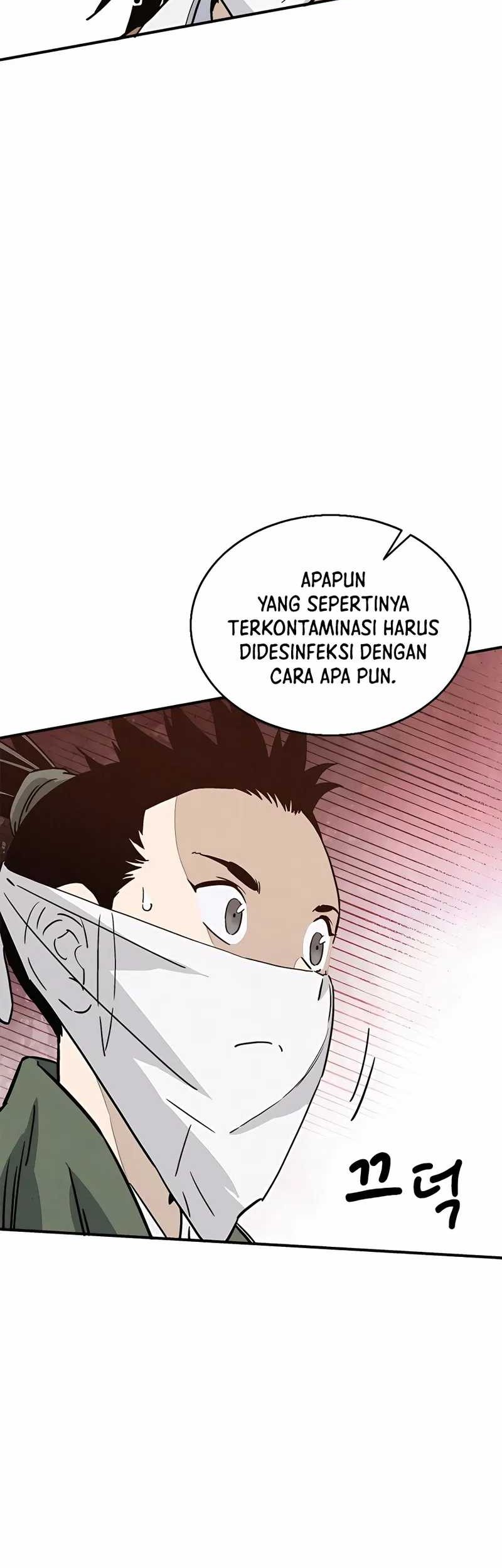 I Reincarnated as a Legendary Surgeon Chapter 97 - halaman 12