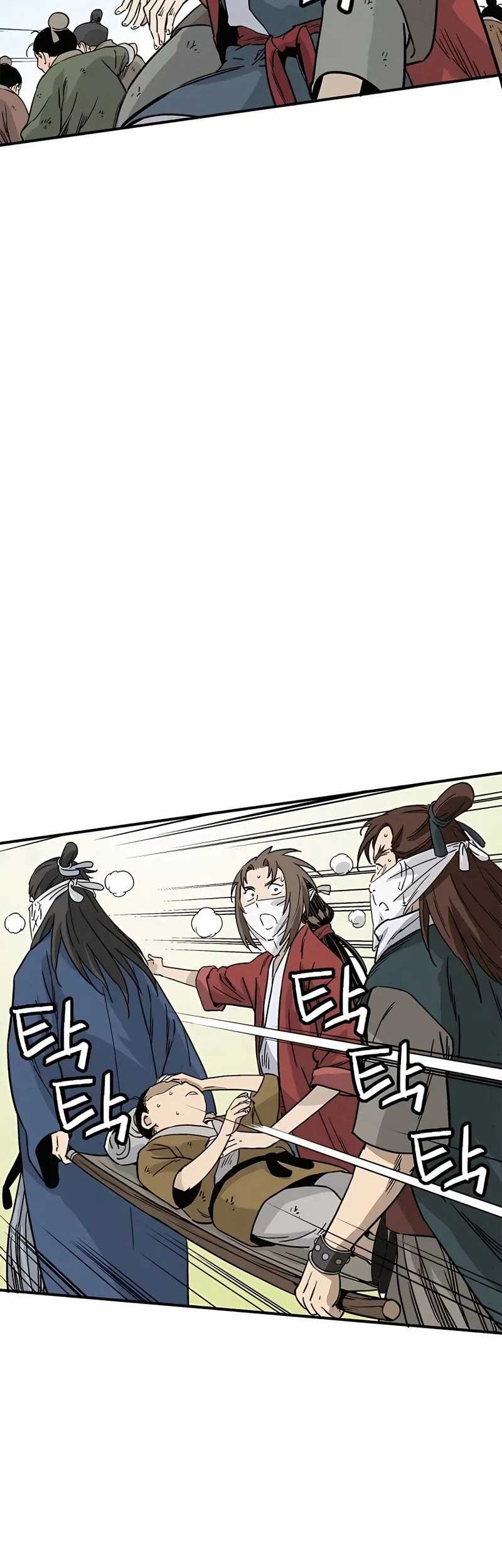 I Reincarnated as a Legendary Surgeon Chapter 97 - halaman 19