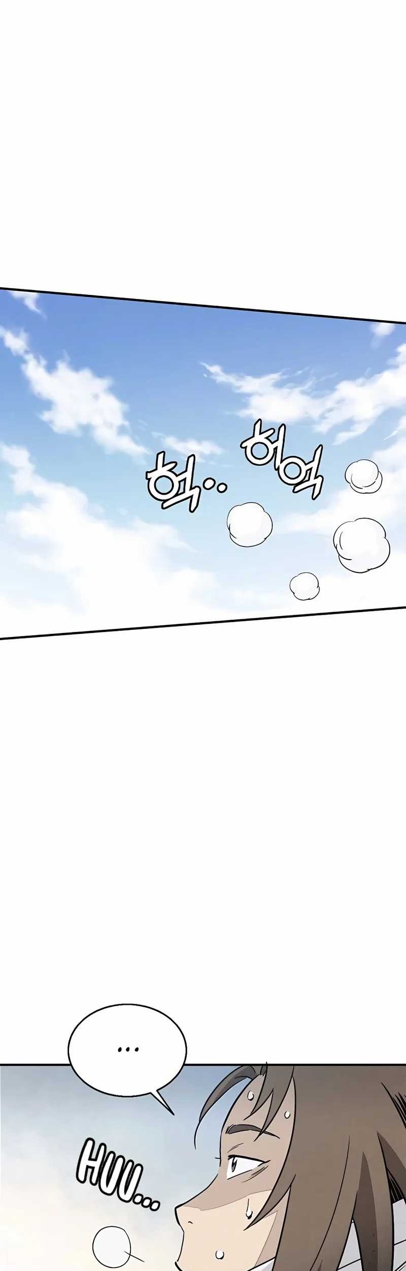I Reincarnated as a Legendary Surgeon Chapter 97 - halaman 20
