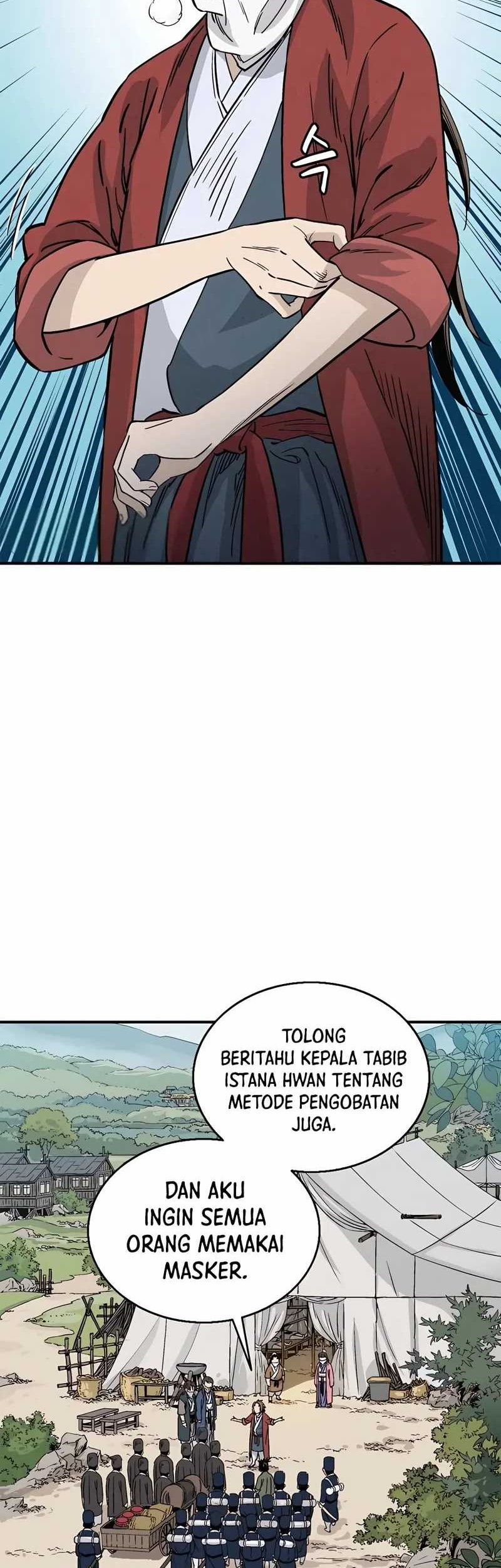I Reincarnated as a Legendary Surgeon Chapter 97 - halaman 27
