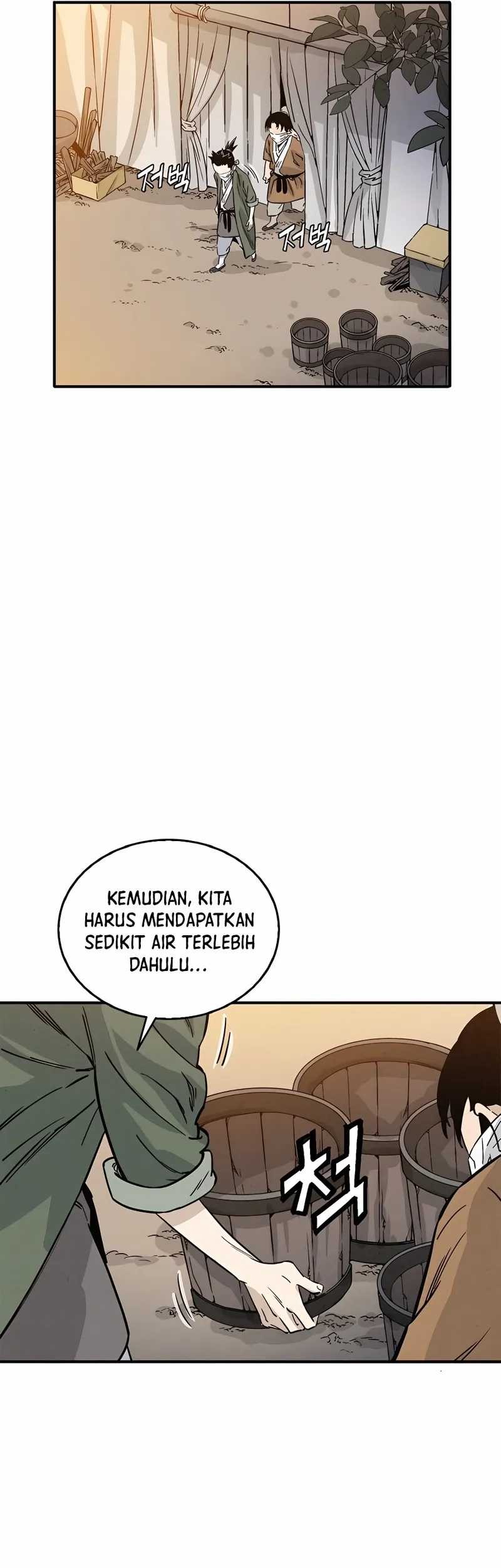 I Reincarnated as a Legendary Surgeon Chapter 98 - halaman 22