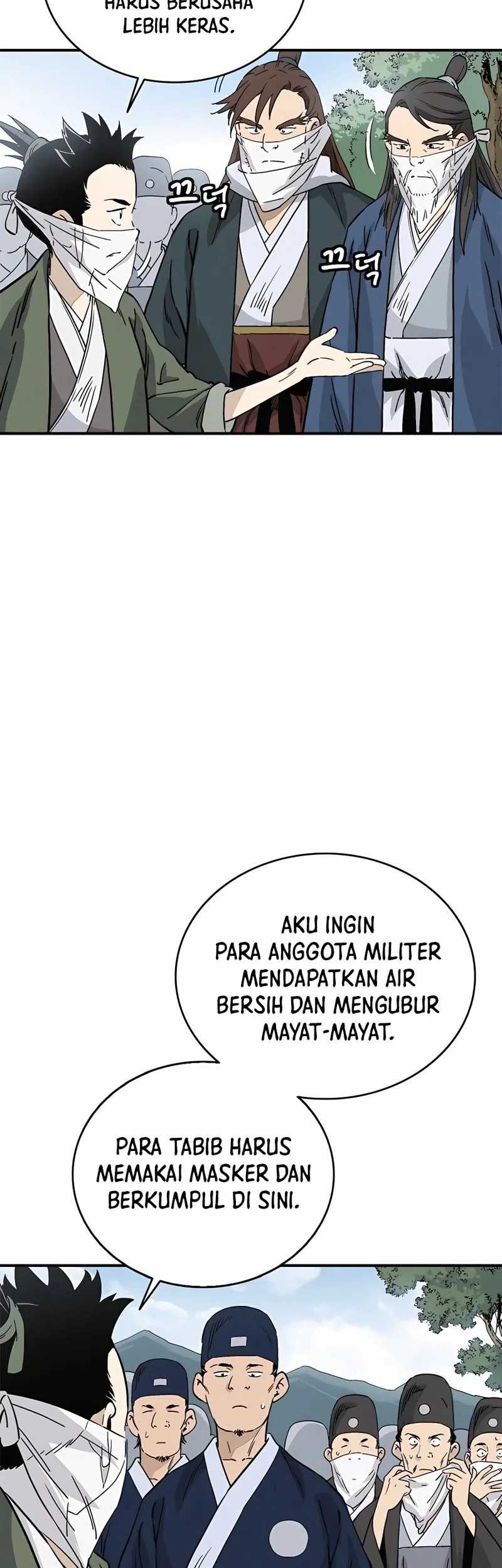 I Reincarnated as a Legendary Surgeon Chapter 98 - halaman 4